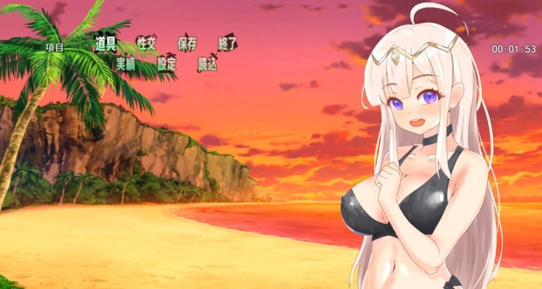 【PC/2D/RPG/汉化】寝取島 -NTR CAST AWAY- 云翻汉化版【900M】