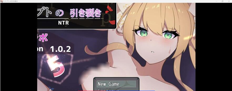 【PC/日系RPG/作弊/汉化】Tear of the Crypt [v1.0.2]【922M】