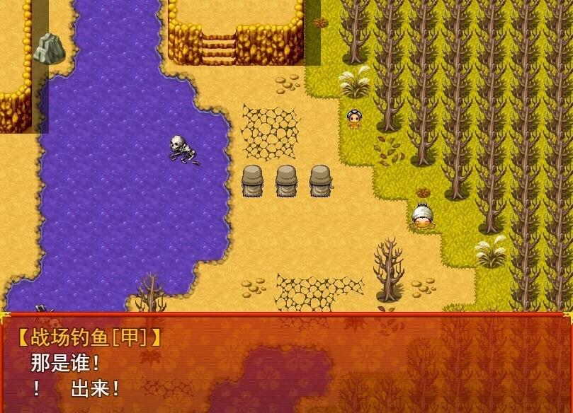 【PC/2D/RPG/汉化】战巫女2穂花:为爱人签下契约的女驱魔师 V1.31 AI汉化版+存档【1.2G】