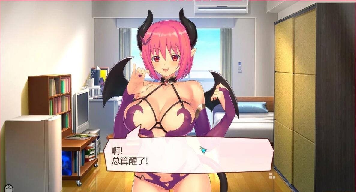 【PC/2D/SLG/中文】与魅魔缔结契约的同居生活 Living with a succubus STEAM官方中文版【320M】