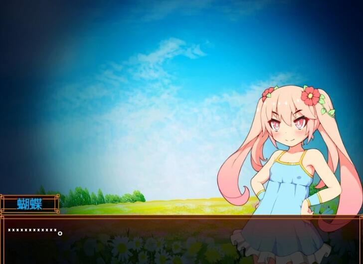 【PC/2D/RPG/中文】蝴蝶再临 V1.10 BOKIBOLI官方中文版【800M】