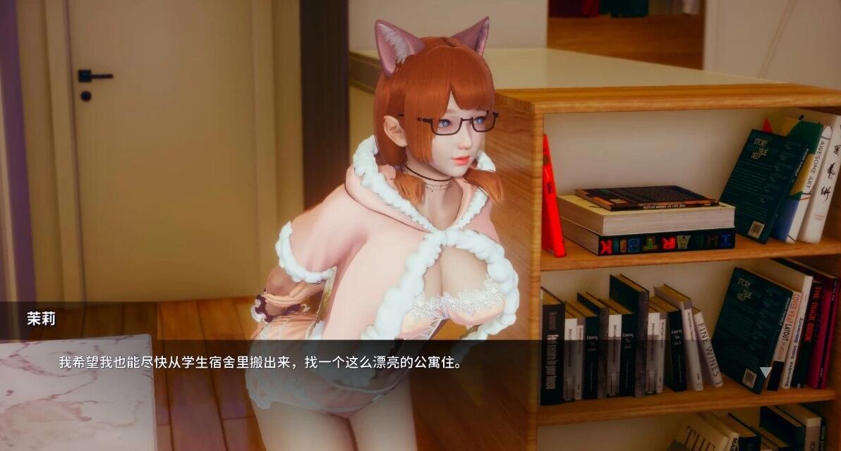 【SD/3D/神级SLG/中文】凤凰 Phoenixes V0.11.0.1 双端官方中文版+赞助码 【3.8G】