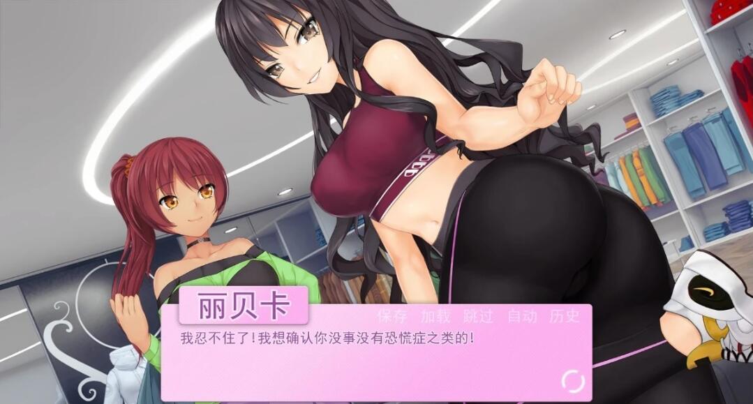 【PC/2D/SLG/中文】Chromo XY V1.10 STEAM官方中文版【660M】