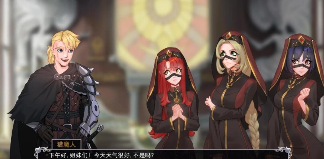 【SD/2D卡牌SLG/中文/动态】猎魔人物语 Knightly Passions V1.03 双端官方中文作弊版【2G】