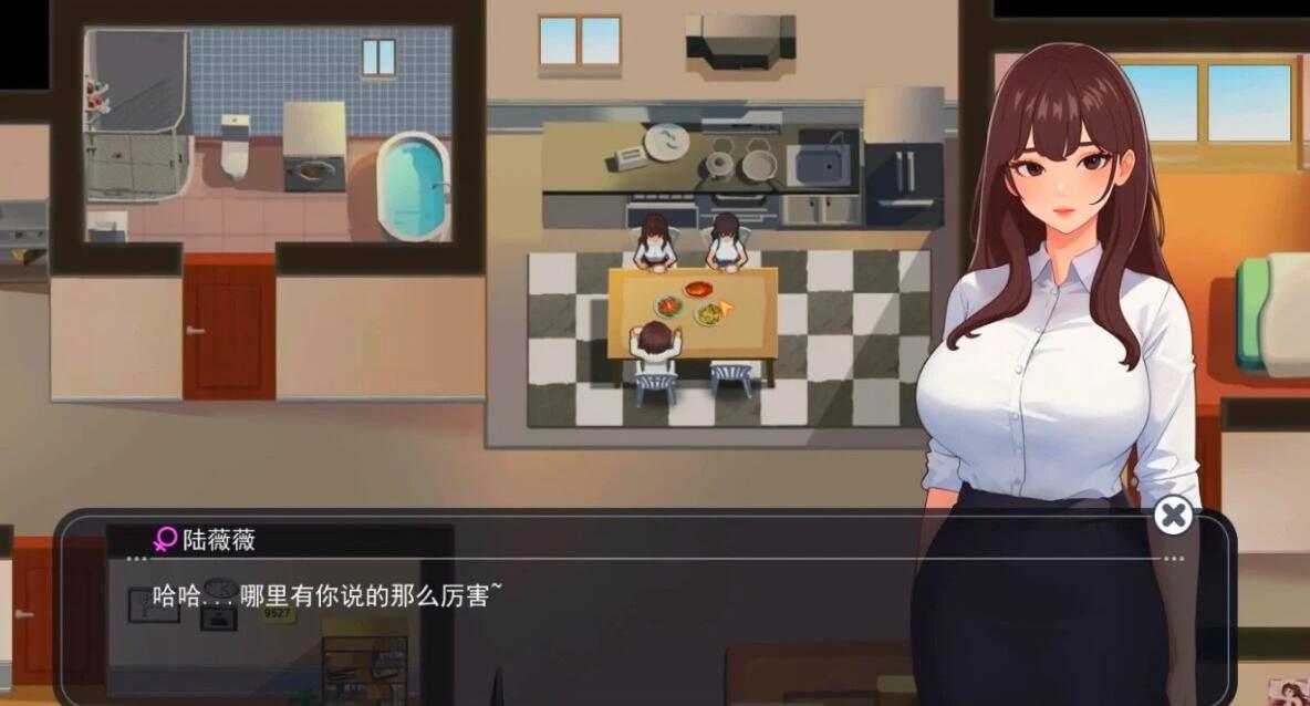 【PC/SLG/中文/全动态】职场幻想 Workplace Fantasy V1.2.14 STEAM官中步兵版+DLC【3.8G】