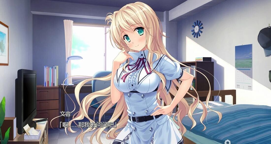 【PC/2D/GAL/中文】追忆夏色年华 官方中文版【3.3G】