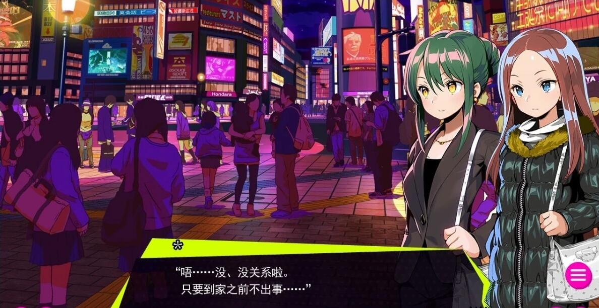 【PC/2D/SLG/中文】多娜多娜一起干坏事吧V1.11官方中文步兵版+存档更新全CV6.6G