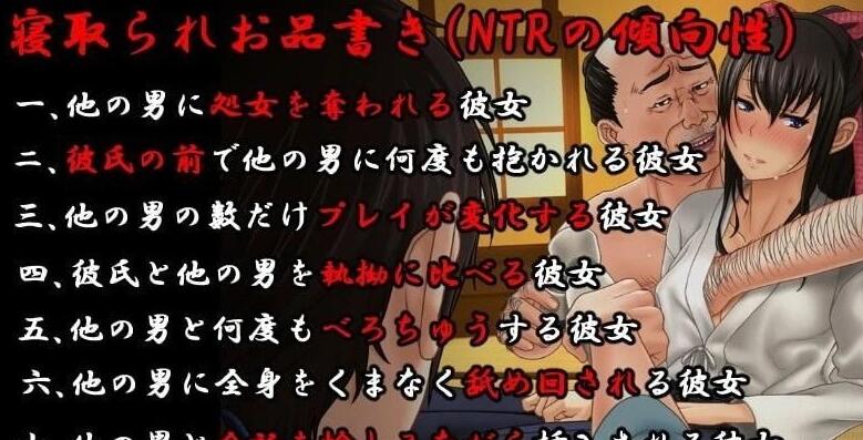 【PC/2D/拔作ADV/牛头人/古装】我的女友被卖到了记院 被卖到花街柳巷的我的女朋友 v2.02 汉化+存档【1.4G】