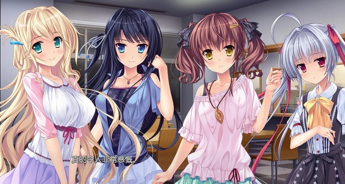 【PC/2D/GAL/中文】追忆夏色年华 官方中文版【3.3G】