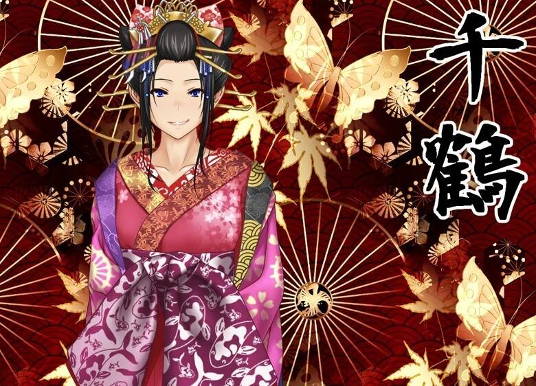 【PC/2D/拔作ADV/牛头人/古装】我的女友被卖到了记院 被卖到花街柳巷的我的女朋友 v2.02 汉化+存档【1.4G】