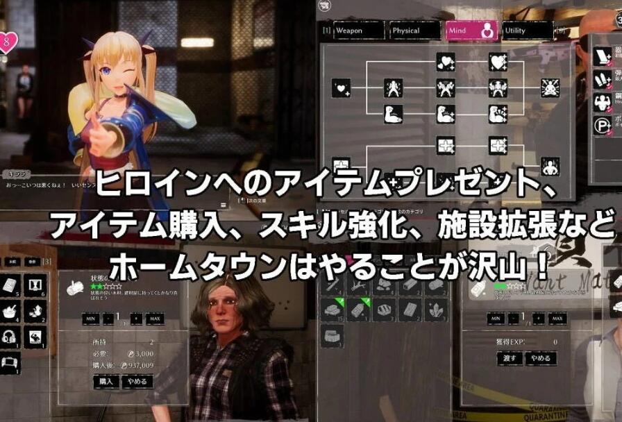 【PC/3D/FPS/中文】死亡之种:甜蜜之家 V1.71T DL官中步兵版【9.6G】