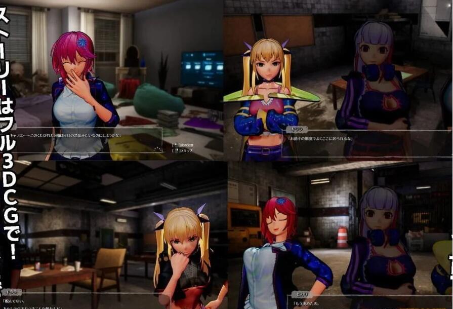 【PC/3D/FPS/中文】死亡之种:甜蜜之家 V1.71T DL官中步兵版【9.6G】