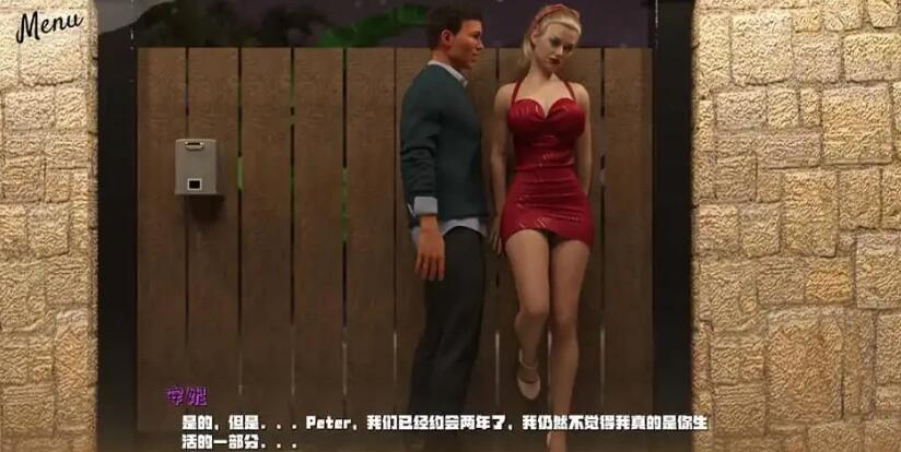 【SD/欧美SLG/汉化/动态】怪兽大学 怪物学院 Monster College V0.8.0.4 STEAM双端官方中文版【3.8G】