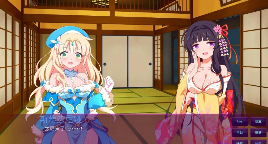 【PC/2D/SLG/中文】樱花魅魔5 Sakura Succubus 5 V1.0 STEAM官方中文版+DLC【430M】