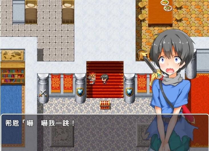 【PC/2D/RPG/中文】来征服正太吧 官方中文版【580M】