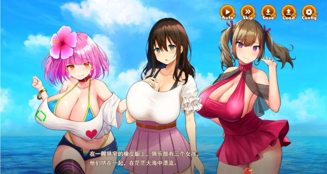 【PC/2D/RPG/汉化】[RJ01049120]欢迎来到哈莱姆岛！云汉化版【1.5G】