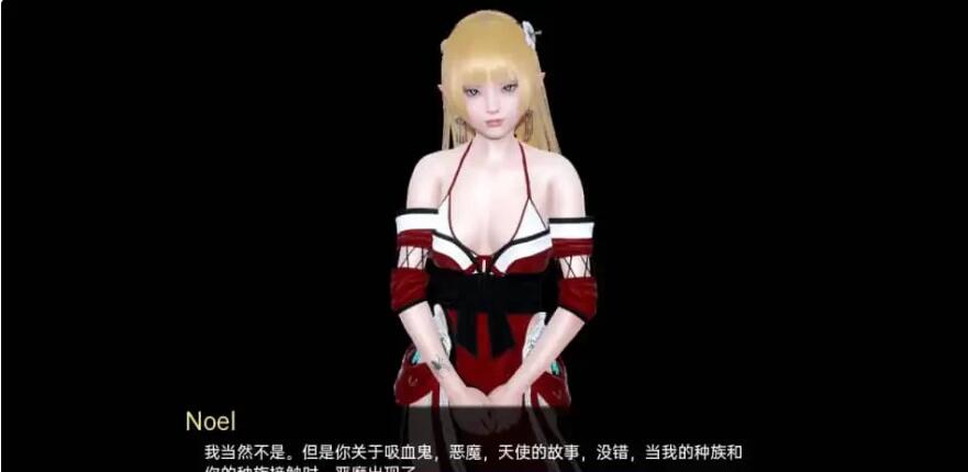 【SD/亚洲SLG/汉化/动态】黑暗之友 黑暗伴侣 Companion of DARKNESS Ch. 6 PC+安卓汉化版【2.5G】