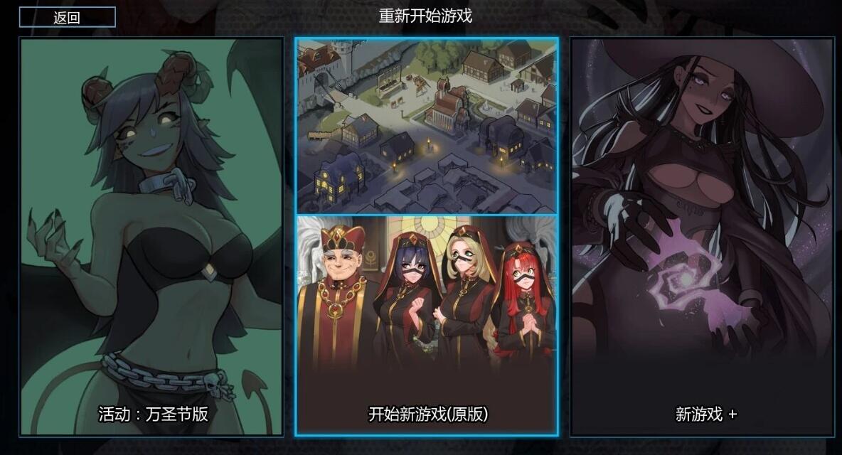 【SD/2D卡牌SLG/中文/动态】猎魔人物语 Knightly Passions V1.03 双端官方中文作弊版【2G】