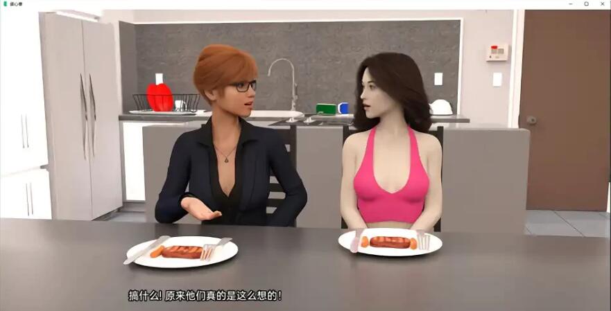 【SD/欧美SLG/汉化】读心者 Man of Steal ver0.9 汉化版【PC+安卓/3.7G】