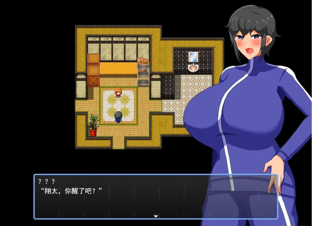 【PC/2D/RPG/汉化】我与纯粹的○女之城～学校篇 云翻汉化版【600M】