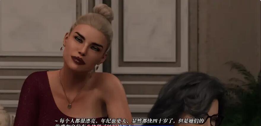 【SD/欧美SLG/汉化/动态】美味奶昔 遗产继承人 Milfylicious ver0.23 PC+安卓汉化版【2.4G】