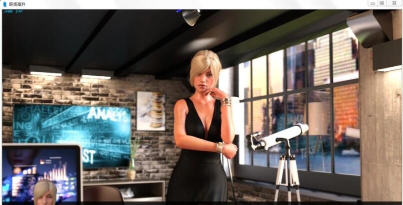 【SD/3D/欧美SLG/汉化/动态】职场高升:HighRiseClimb V0.92a 双端精翻汉化版【12G】