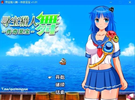 【PC/2D/RPG/中文】寻宝猎人舞~传奇至宝Build.11863806-1.01 STEAM官方中文版【900M】