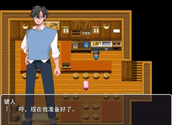 【PC/2D/RPG/汉化】在偏远的农村与爱妻一同过慢生活 云翻汉化版【500M】