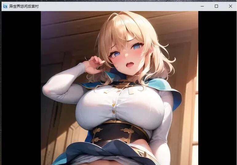 【SD/日系RPG/2D/汉化】异世界悠闲后宫村AI汉化版【PC+安卓/1G】