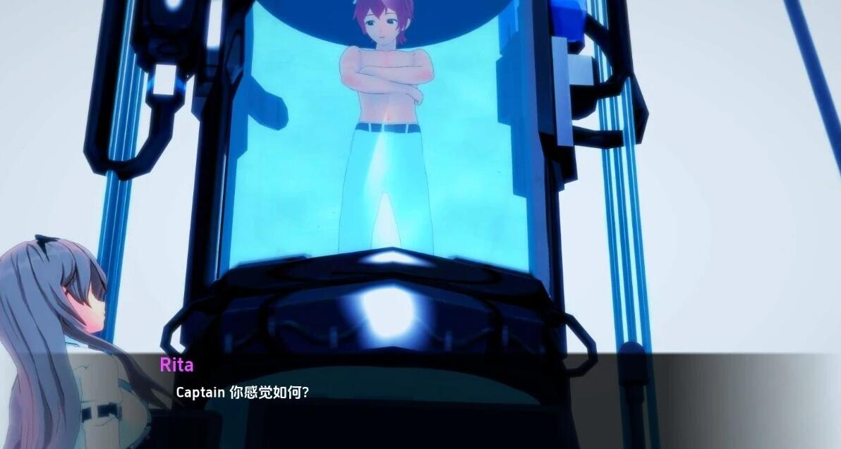 【SD/3D/SLG/汉化】舰长(船长) CaptainVRse 第一章 双端汉化完结版【4G】