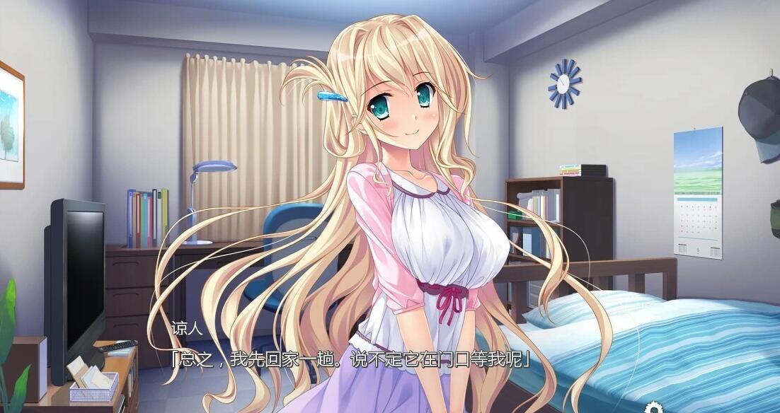 【PC/2D/GAL/中文】追忆夏色年华 官方中文版【3.3G】