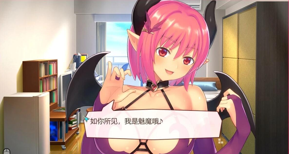 【PC/2D/SLG/中文】与魅魔缔结契约的同居生活 Living with a succubus STEAM官方中文版【320M】