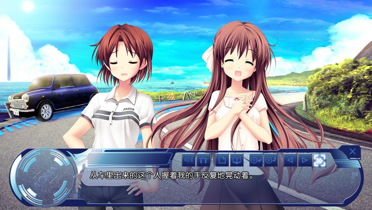 【PC/2D/ADV/汉化】水绿色 AQUA 精翻汉化版+特典+全CG存档★全CV 新汉化【7.6G】