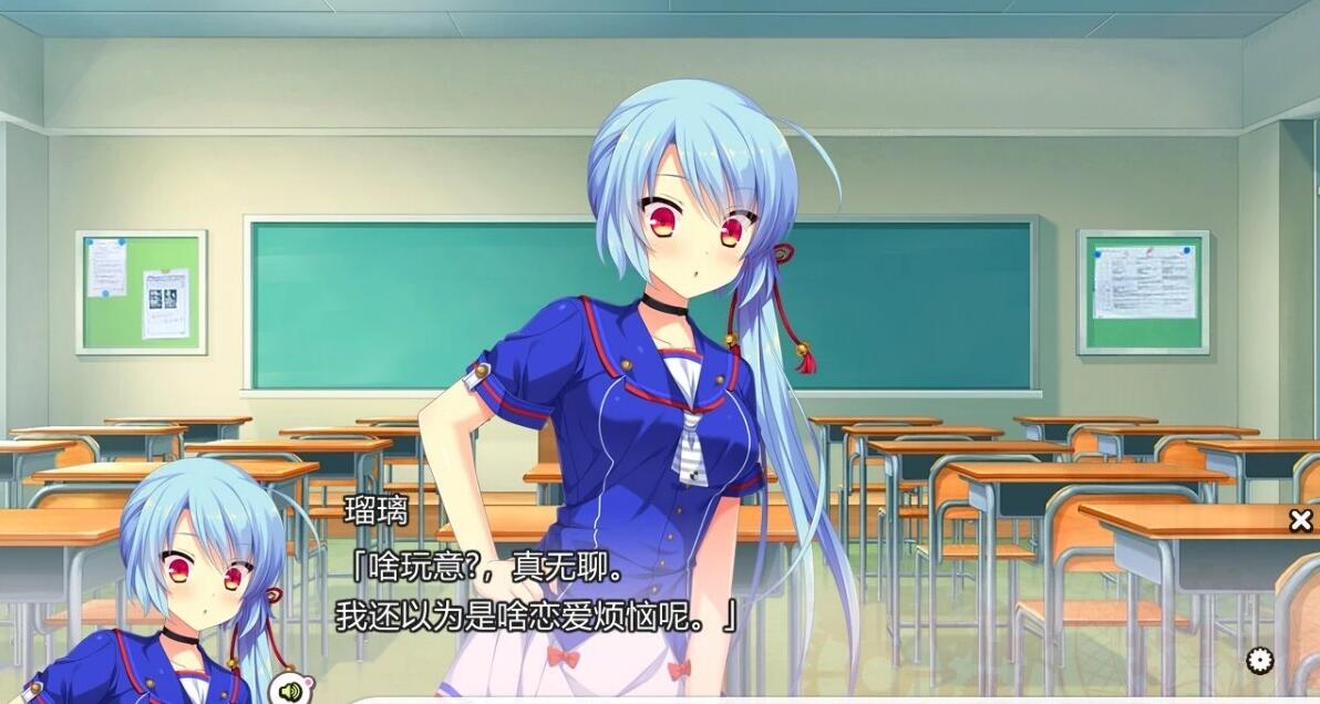 【PC/2D/GAL/汉化】时间停止与不可避免的命运 双端精翻汉化版【2.8G】