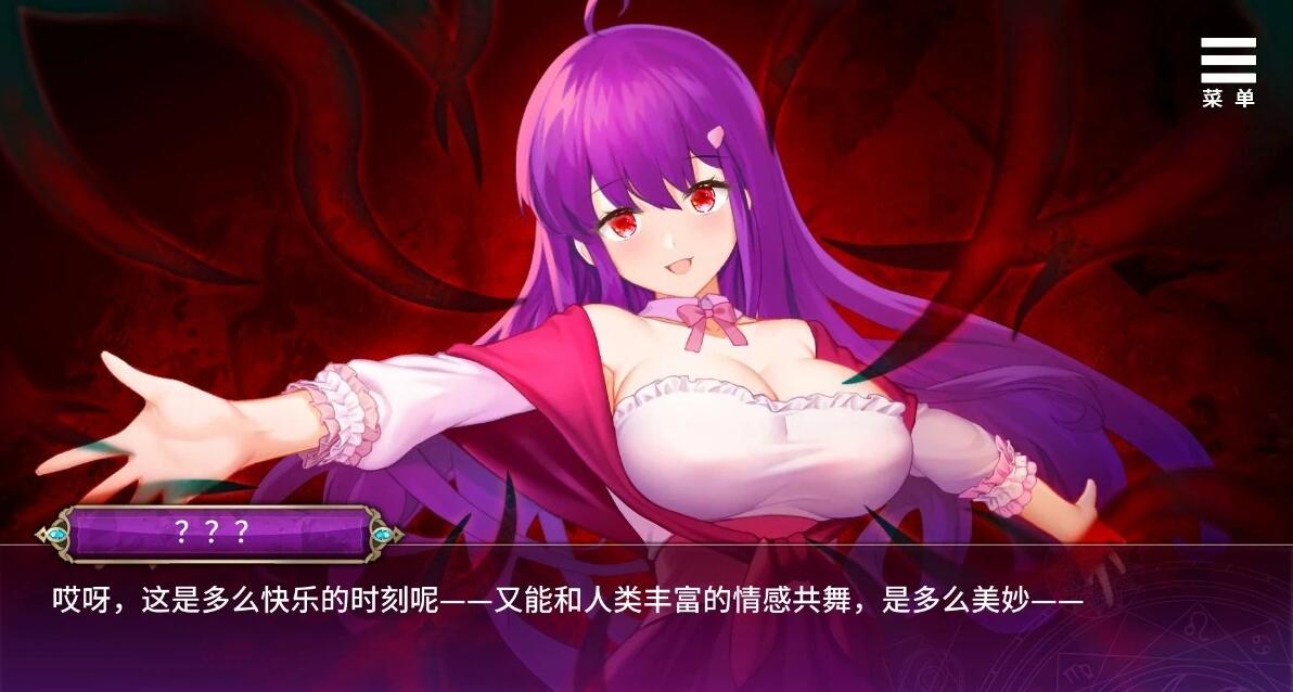 【PC/2D/SLG/中文】在无限重生中守护妳 V1.15 官方中文版+CG回想【720M】