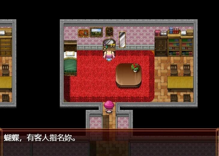 【PC/2D/RPG/中文】蝴蝶再临 V1.10 BOKIBOLI官方中文版【800M】