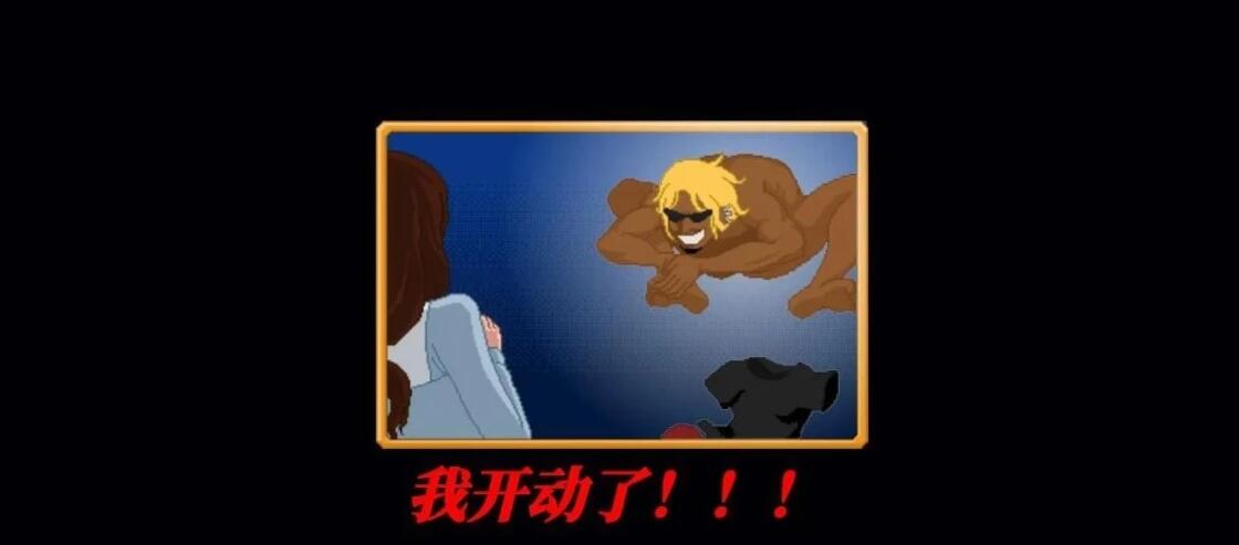 【PC/2D/互动SLG/中文】NTR传说!Final Ver1.02 官方中文完结版【500M】