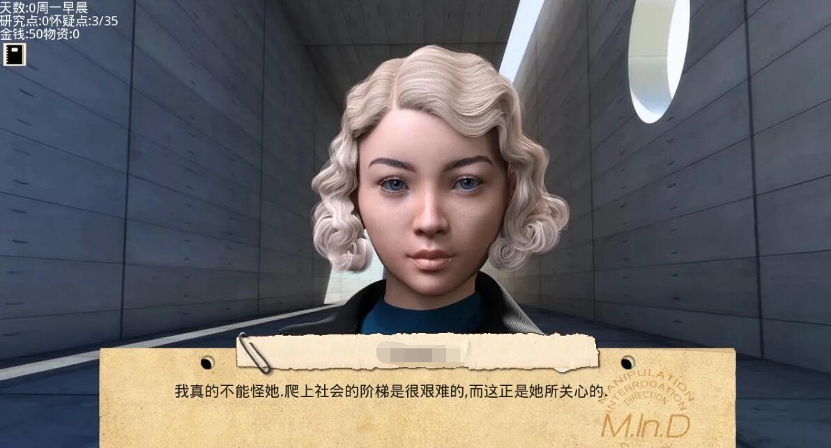 【SD/欧美SLG/汉化】接管:Take Over V0.71 PC+安卓汉化版【PC+安卓/1.2G】