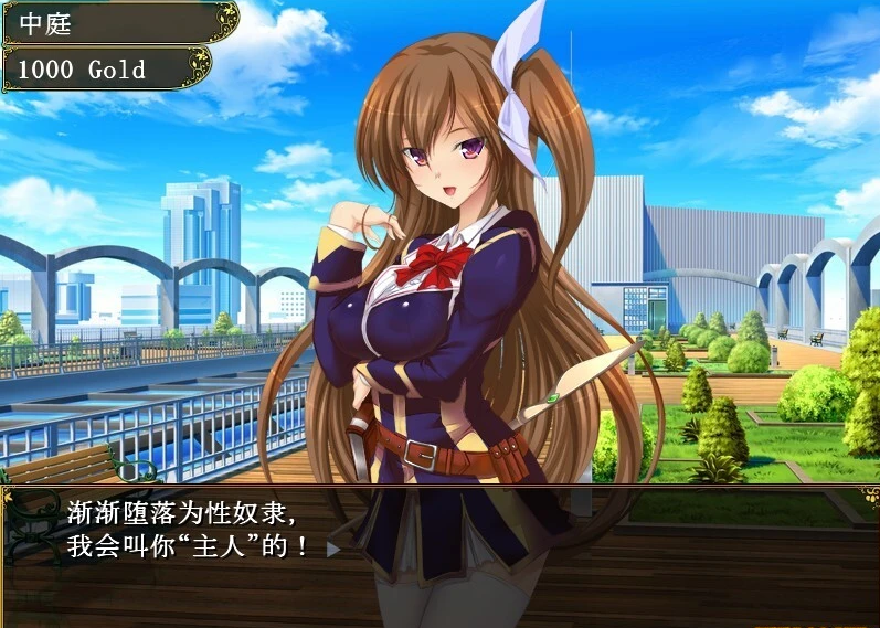 【PC/2D/SLG/汉化】欢迎来到冒险者育成学校 DLC1&2追加 双端云翻汉化版【2G】