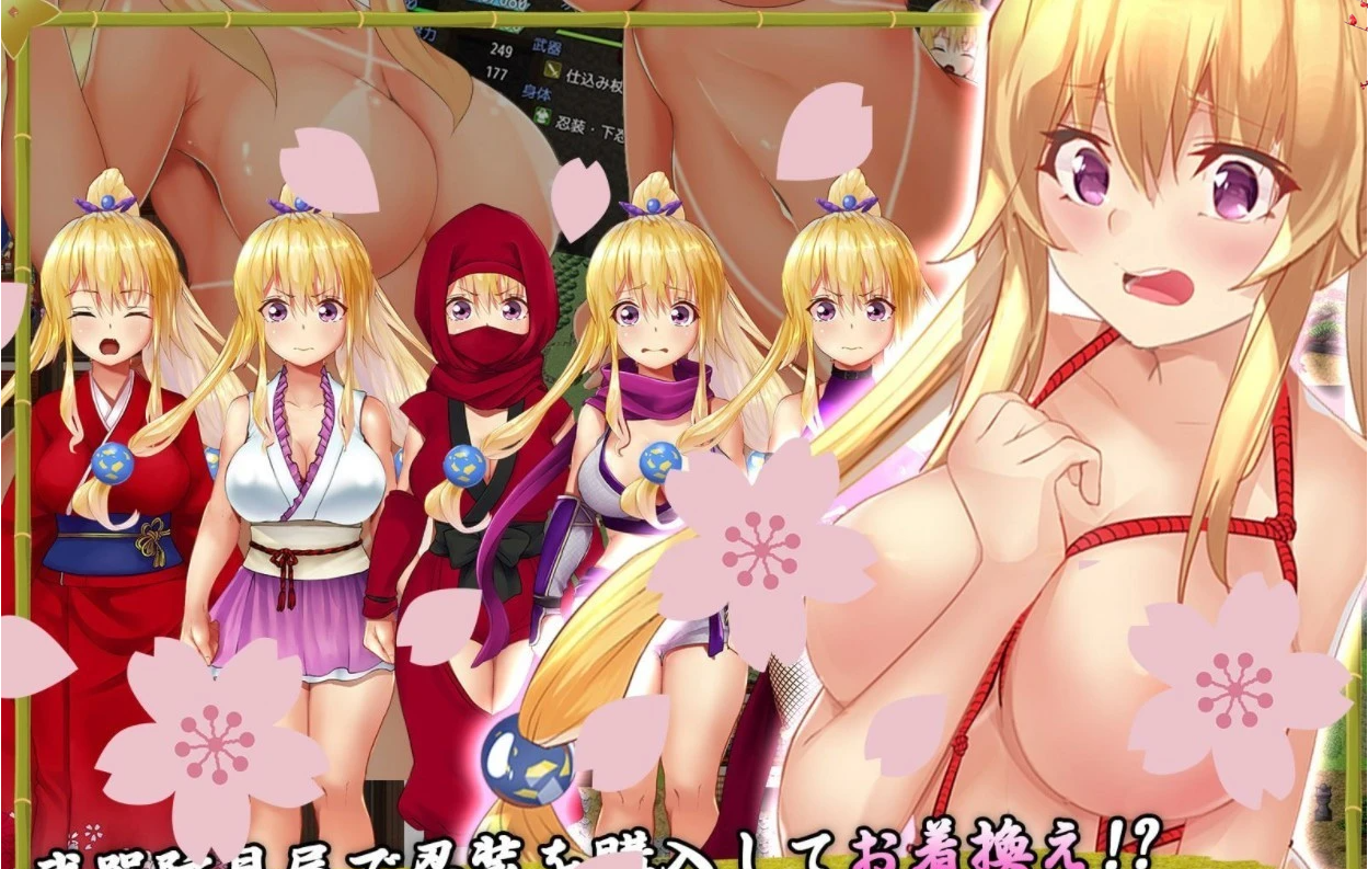 【PC/2D/恶堕RPG/汉化】妖怪隐遁传!蠢丫头女忍与银遁秘卷!精翻汉化版【900M】