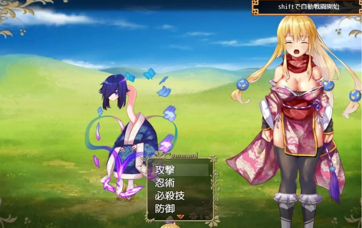 【PC/2D/恶堕RPG/汉化】妖怪隐遁传!蠢丫头女忍与银遁秘卷!精翻汉化版【900M】