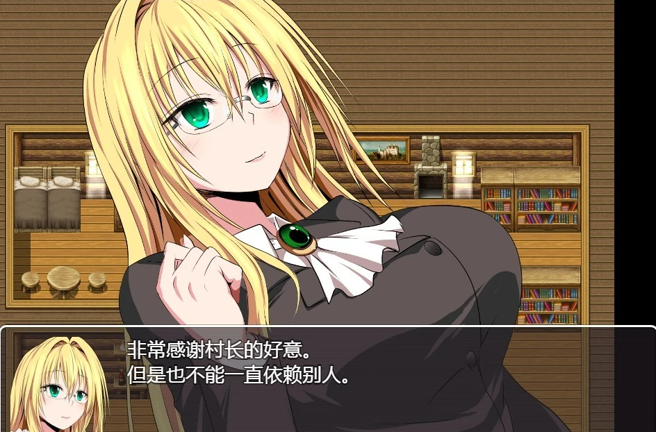 【PC/RPG/汉化】黄金博士-马丽亚 V2.0 精翻汉化版 【1G】