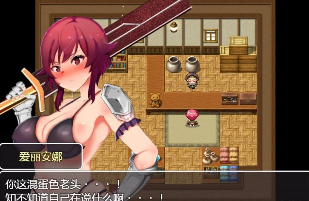 【PC/2D/恶堕RPG/汉化】英雄姐妹~爱丽安娜与玛利亚:银狱的苗床 精翻版【1G】