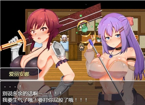 【PC/2D/恶堕RPG/汉化】英雄姐妹~爱丽安娜与玛利亚:银狱的苗床 精翻版【1G】