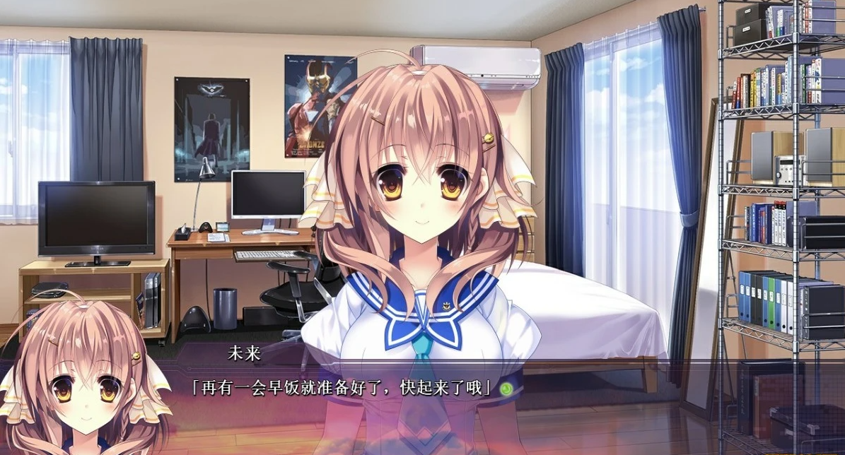 【PC/2D/GAL/汉化】默示汉化-Liber_7献给在永劫终末等待的你 汉化版【3.5G】