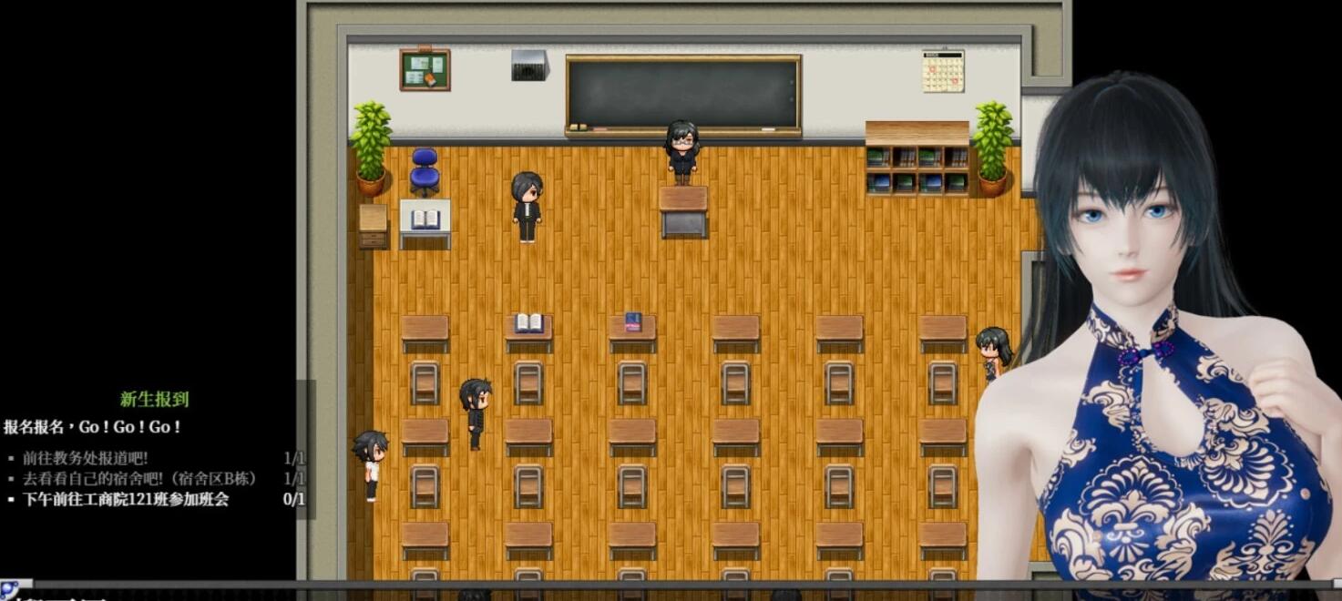 【SD/RPG/中文/全动态】[全面重置]逆命REVERSEFATE V2.10重置版[增加CV]【0326/6.8G】