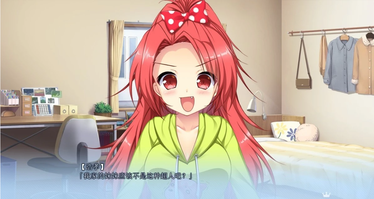 【PC/2D/GAL/汉化】恋爱×决胜战 乃乃香&莲菜&由奈小故事 汉化硬盘版【1.3G】