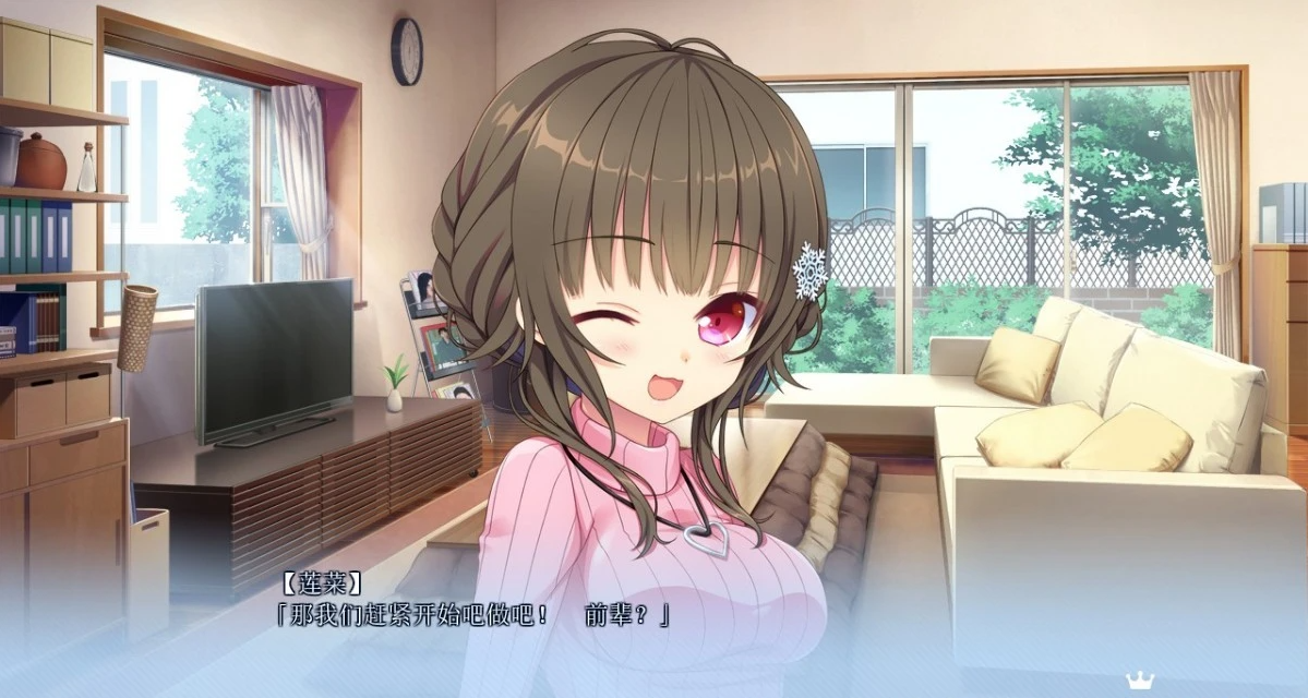 【PC/2D/GAL/汉化】恋爱×决胜战 乃乃香&莲菜&由奈小故事 汉化硬盘版【1.3G】