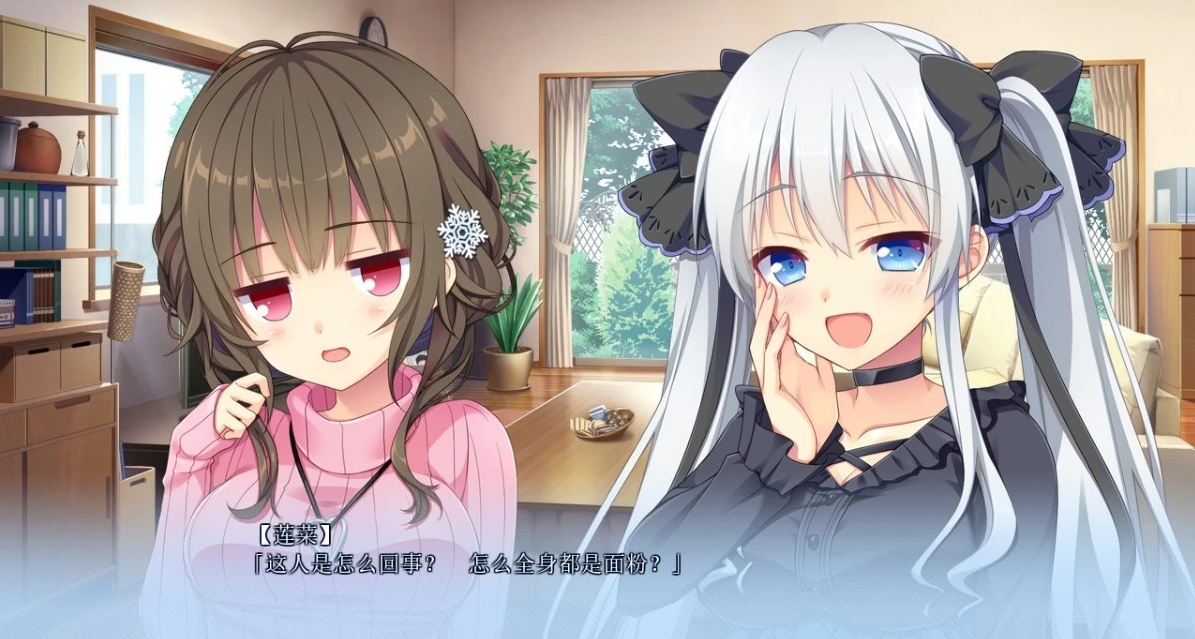 【PC/2D/GAL/汉化】恋爱×决胜战 乃乃香&莲菜&由奈小故事 汉化硬盘版【1.3G】