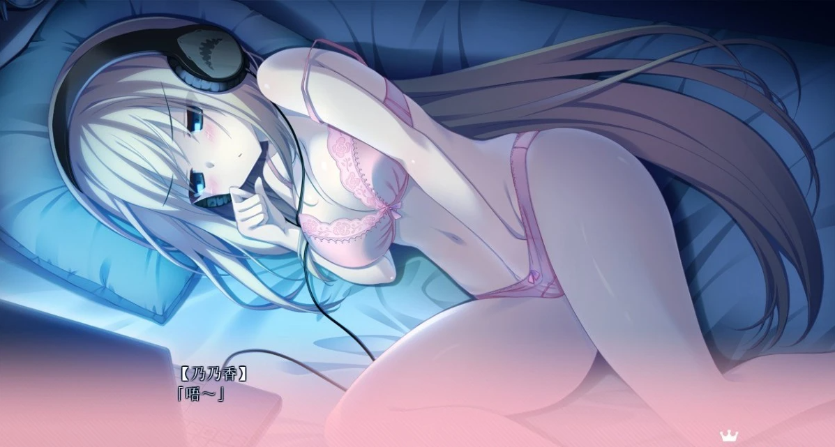 【PC/2D/GAL/汉化】恋爱×决胜战 乃乃香&莲菜&由奈小故事 汉化硬盘版【1.3G】